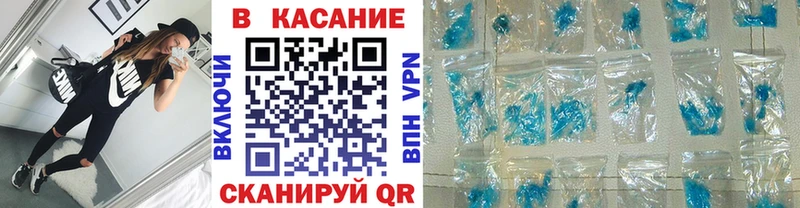Где можно купить наркотики Кулебаки Alpha-PVP КОКАИН Гашиш Канабис