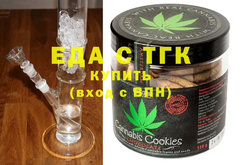 ссылка на мегу сайт  Кулебаки  Cannafood марихуана 