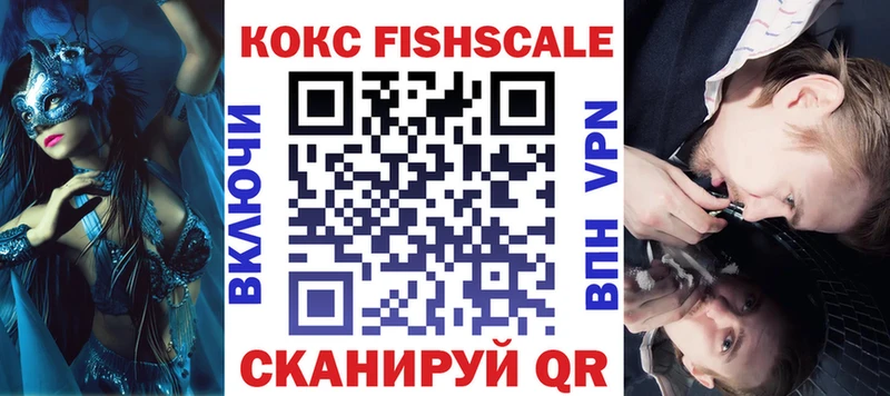 COCAIN 98% Кулебаки