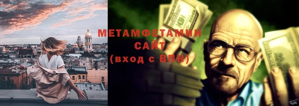 ПСИЛОЦИБИНОВЫЕ ГРИБЫ Магадан