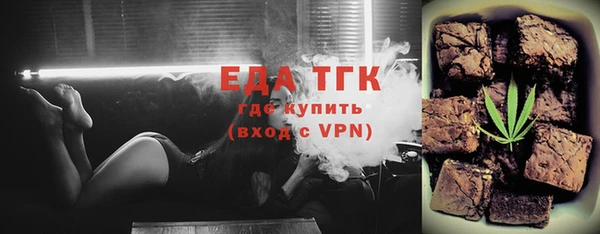 марки lsd Лиски