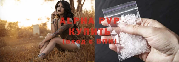 ПСИЛОЦИБИНОВЫЕ ГРИБЫ Магадан