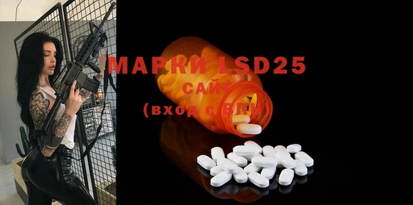 MDMA Premium VHQ Лихославль