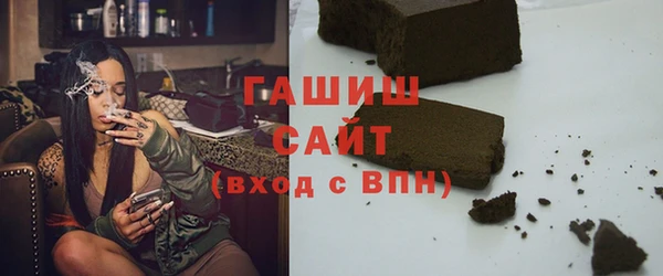 мдпв Протвино