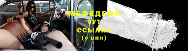 ПСИЛОЦИБИНОВЫЕ ГРИБЫ Магадан