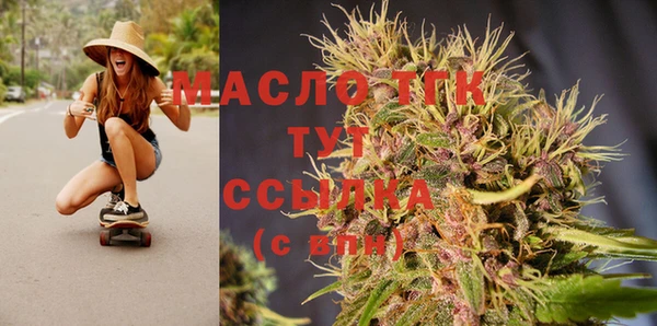 скорость Майский