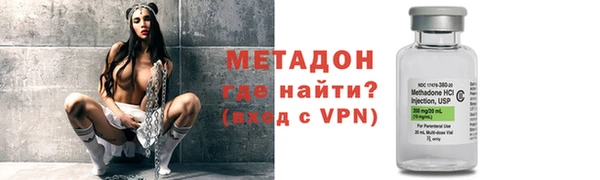 скорость Майский