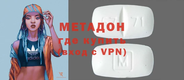 скорость Майский
