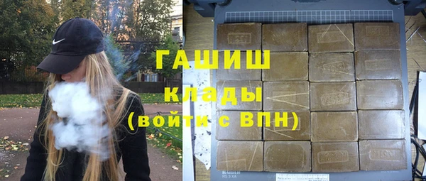скорость Майский