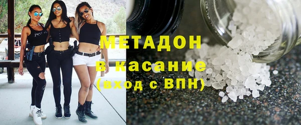 экстази Липки