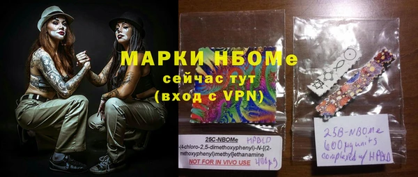 скорость Майский