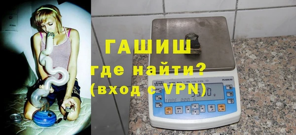 скорость Майский