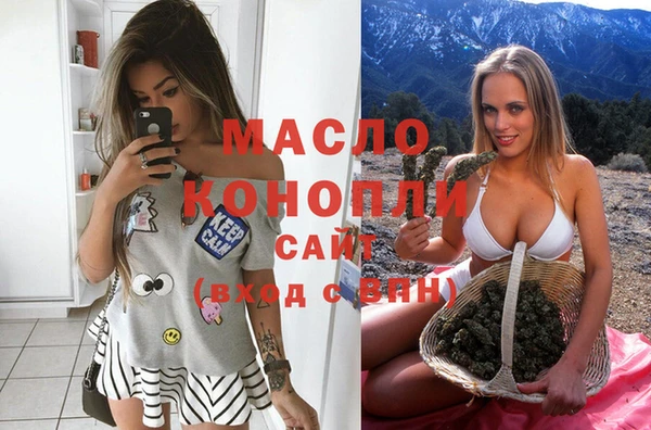скорость Майский