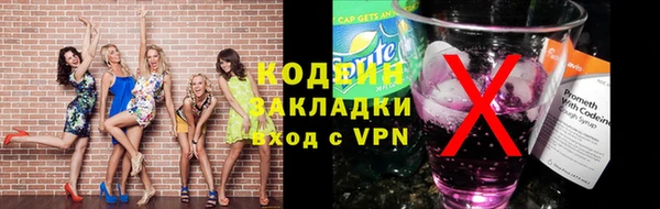 скорость Майский