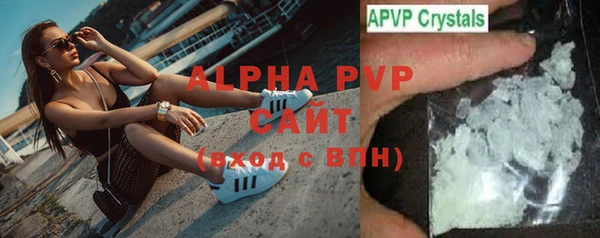 скорость Майский