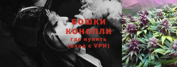 метадон Ивантеевка