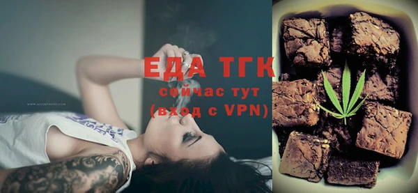 сатива Зуевка