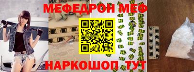 бошки Кулебаки