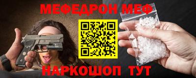 МДПВ Кумертау