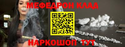 МДПВ Кумертау