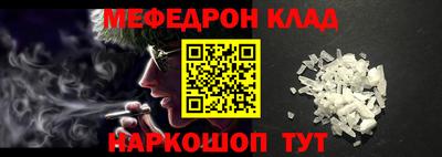 бошки Кулебаки