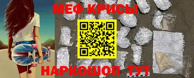 бошки Кулебаки
