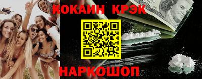 бошки Кулебаки