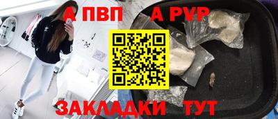 МДПВ Кумертау