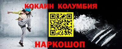 прущая мука Кунгур