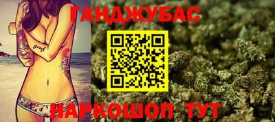 прущая мука Кунгур