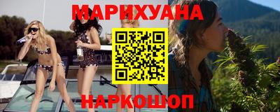 бошки Кулебаки