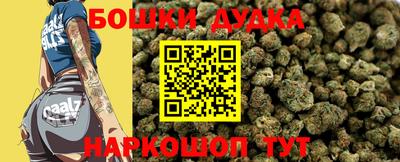 прущая мука Кунгур