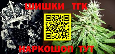бошки Кулебаки