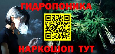 прущая мука Кунгур