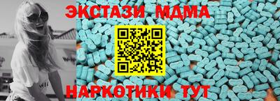 прущая мука Кунгур