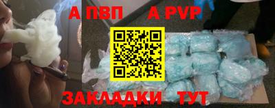 бошки Кулебаки