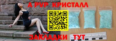 МДПВ Кумертау