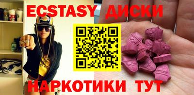 бошки Кулебаки