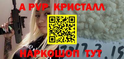 бошки Кулебаки