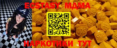 МДПВ Кумертау