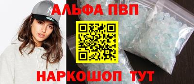 МДПВ Кумертау