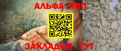 МДПВ Кумертау