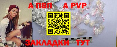 МДПВ Кумертау