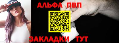 МДПВ Кумертау