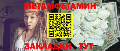 бошки Кулебаки