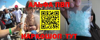 бошки Кулебаки
