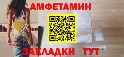 бошки Кулебаки