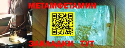 МДПВ Кумертау