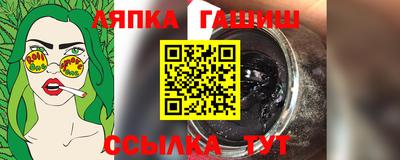прущая мука Кунгур