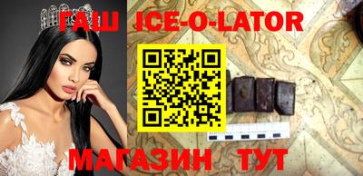 бошки Кулебаки
